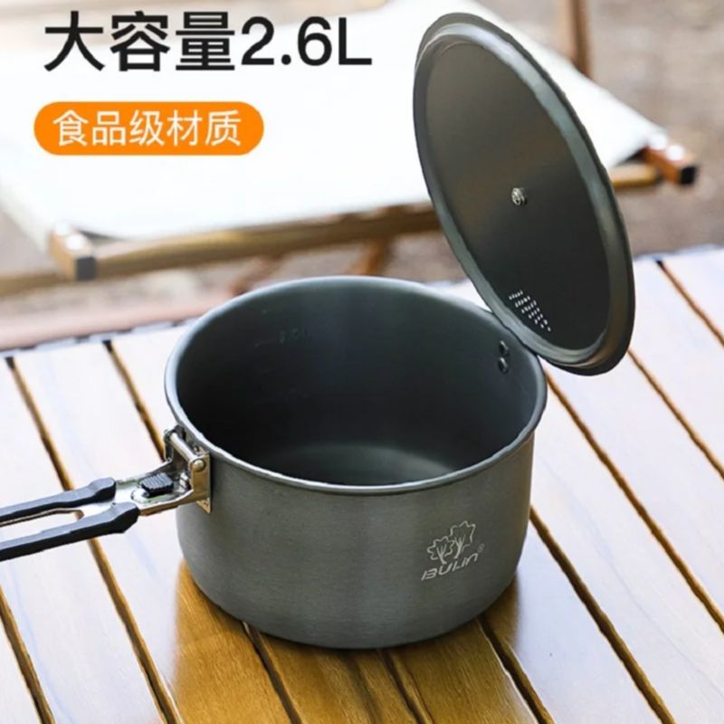 Camping Cooking Hardware - Camping Kochtopf Bulin BL200-C19 Tragbarer Kochtopf