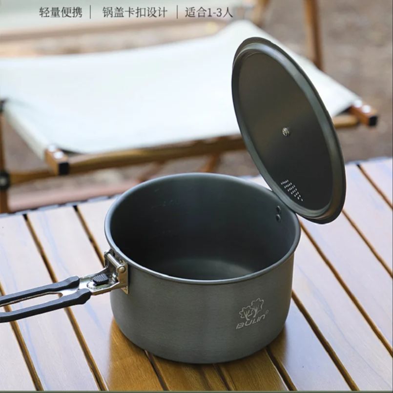 Camping Kochtopf Bulin BL200-C – Camping Cooking Hardware Bewertung und Preis
