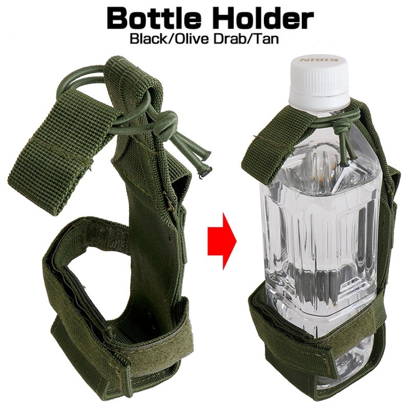 Molle Wasserflaschenhalter Gür – Camping Cooking Bag Bewertung und Preis
