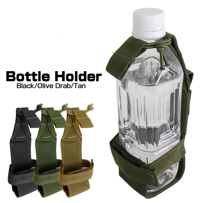 Molle Wasserflaschenhalter Gür – Camping Cooking Bag Bewertung und Preis