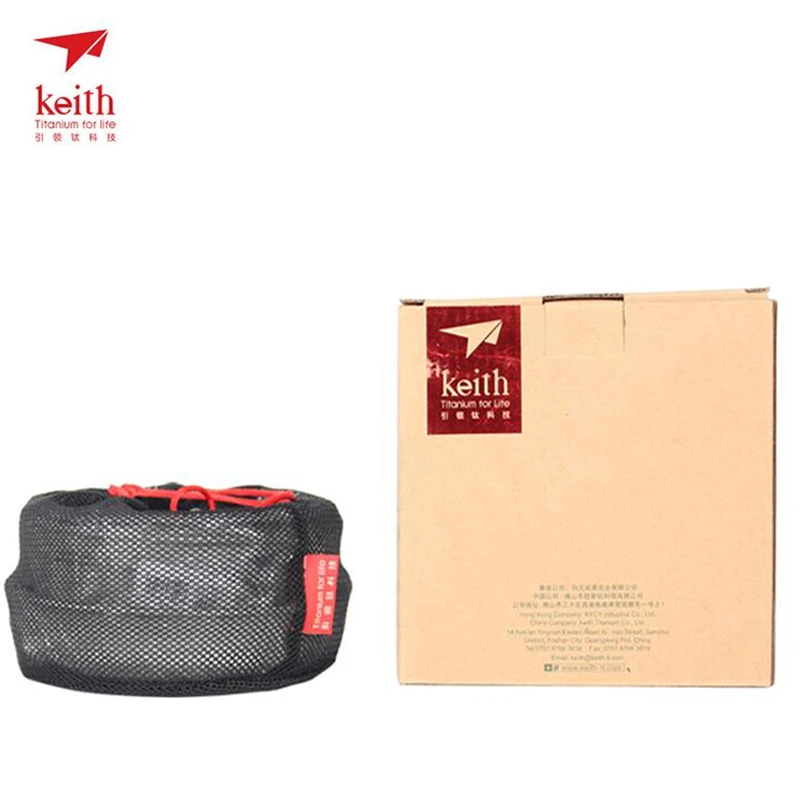 Keith 3pcs Titan Kochgeschirr  – Camping Cooking Tool Set Bewertung und Preis