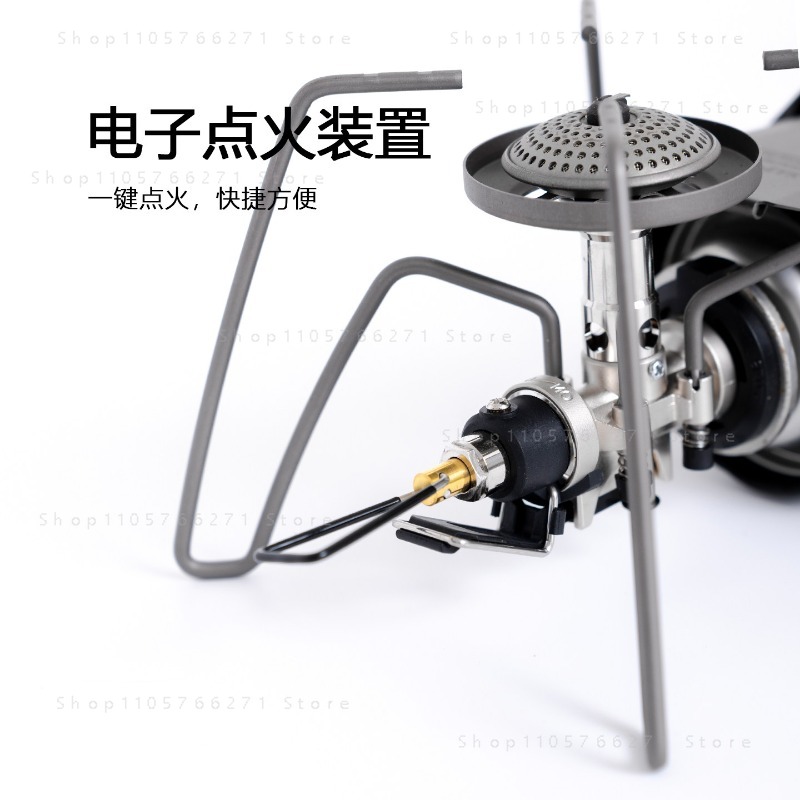 Spider-Kocher mit Mikroregler, – Camping Cooking Gas Stove Bewertung und Preis